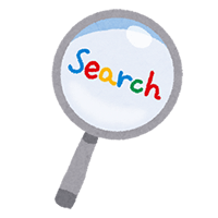 特技の見つけ方